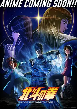 墨线江湖 国漫武侠 动漫番剧直播